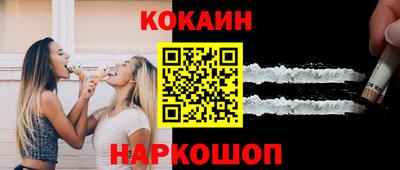 а пвп мука Будённовск
