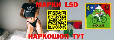 а пвп мука Будённовск