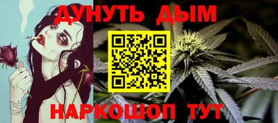 а пвп мука Будённовск