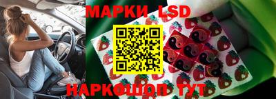 скорость Бузулук