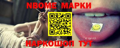 мефедрон Бугуруслан