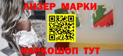 а пвп мука Будённовск