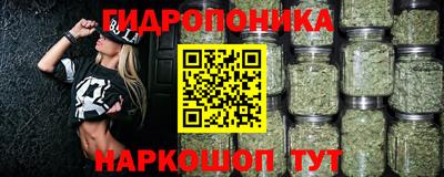 мефедрон Бугуруслан