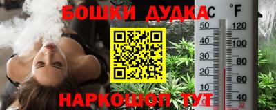 а пвп мука Будённовск