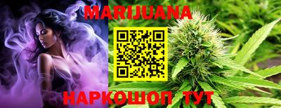 мефедрон Бугуруслан