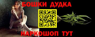 а пвп мука Будённовск