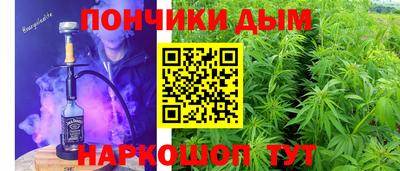 скорость Бузулук
