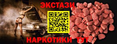 а пвп мука Будённовск