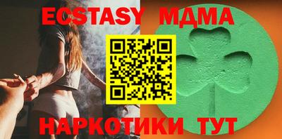 скорость Бузулук