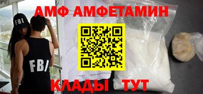 скорость Бузулук