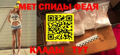 а пвп мука Будённовск