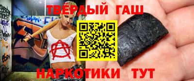 скорость Бузулук