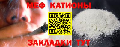 скорость Бузулук